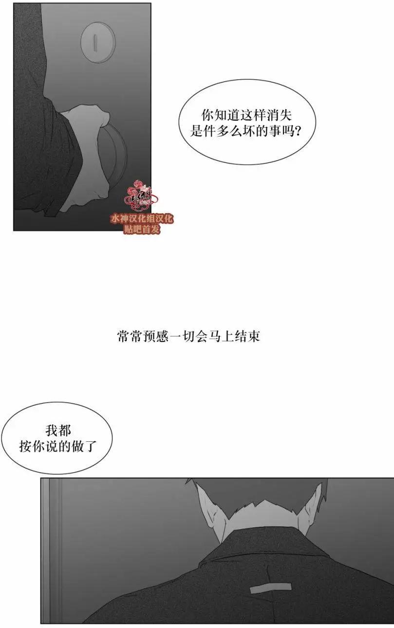 第55回21