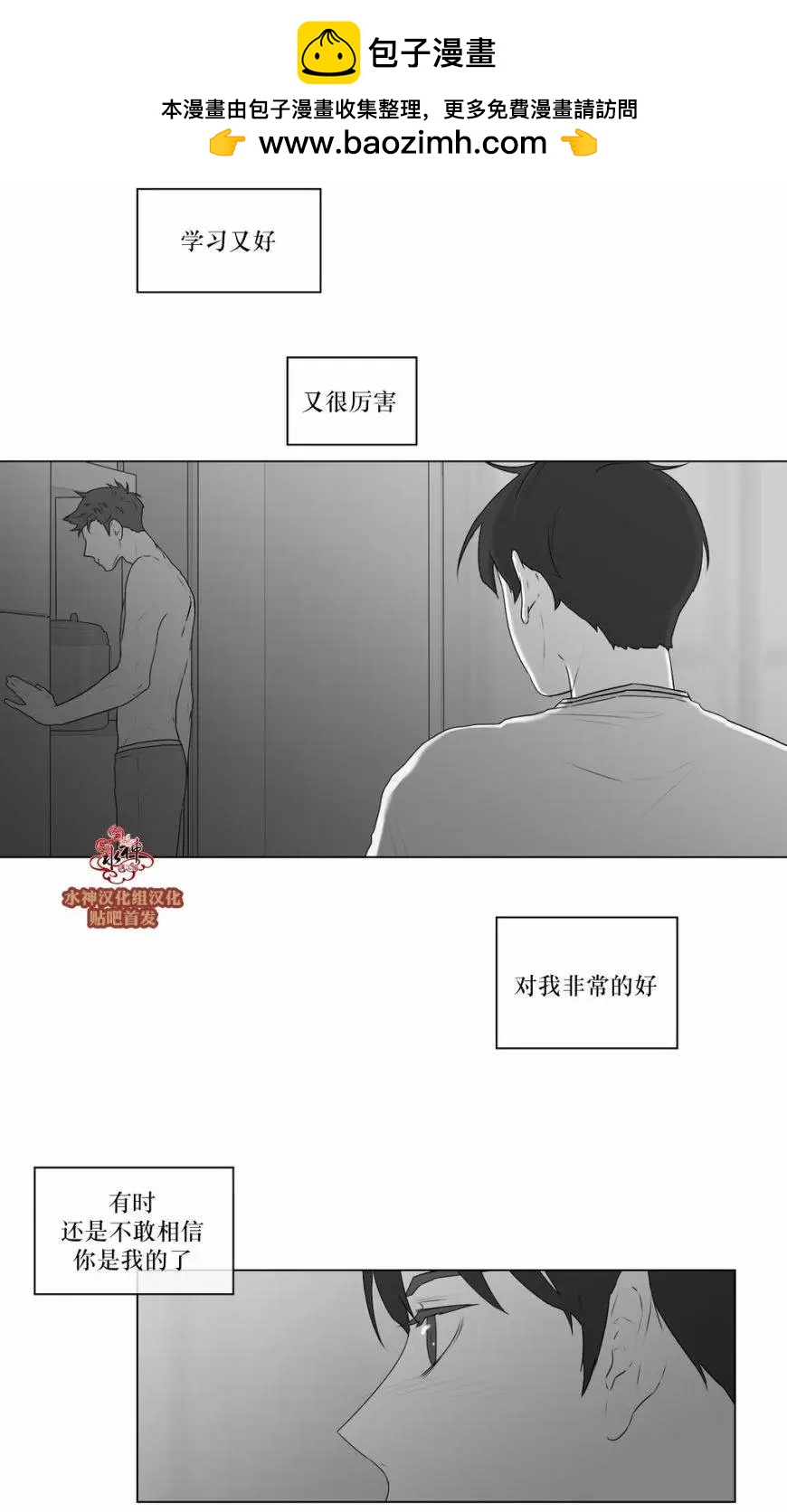 第58回1