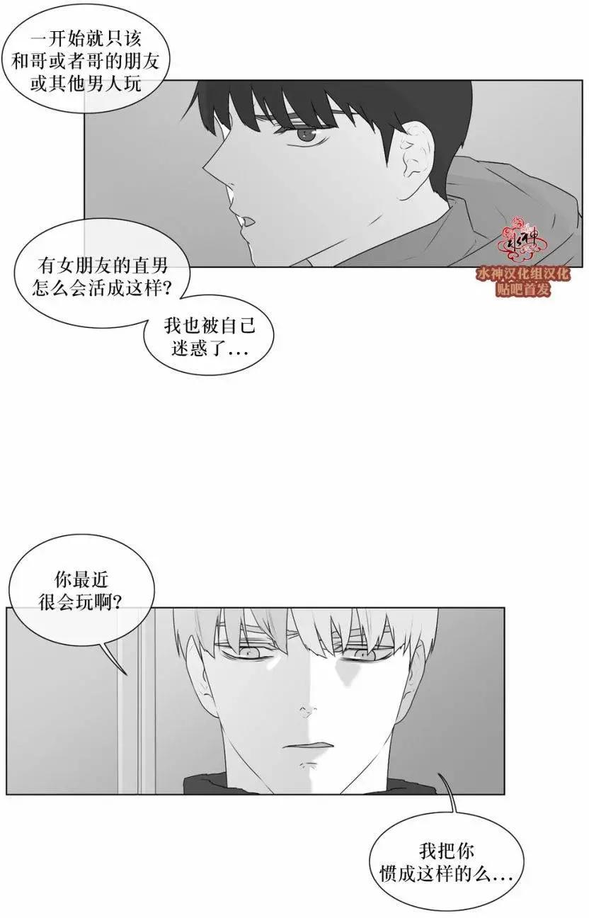 第58回20