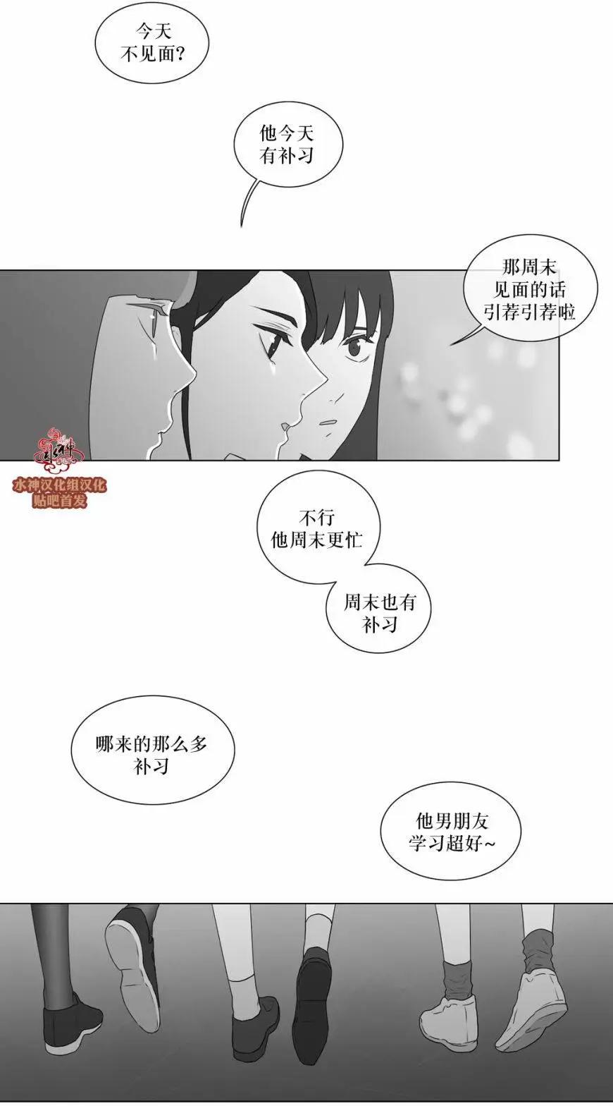 第58回24