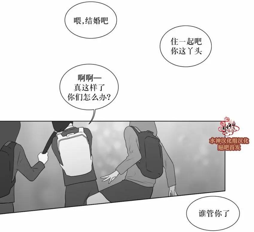 第58回26