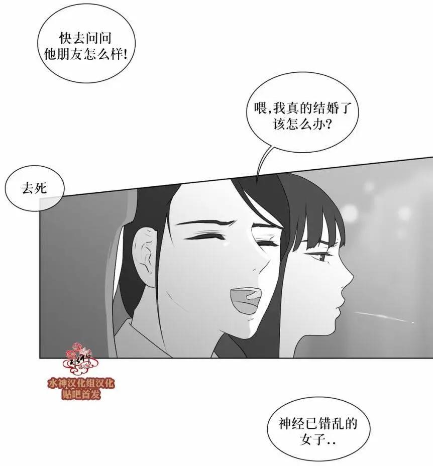 第58回27