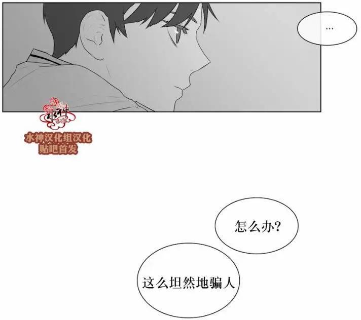 第58回7