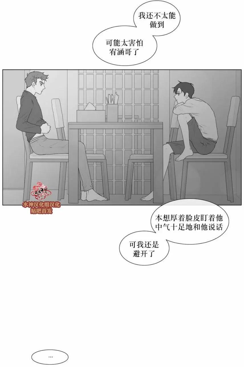 第58回8