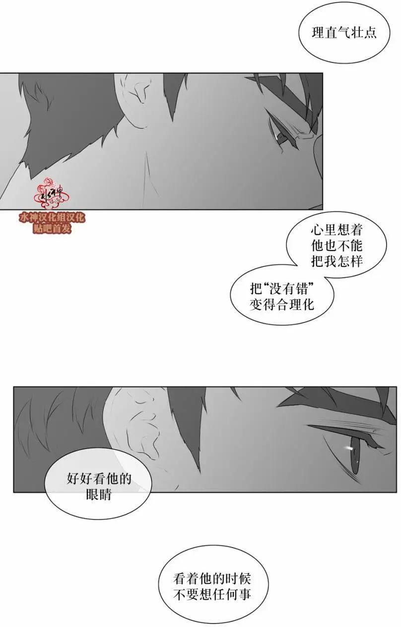 第58回9