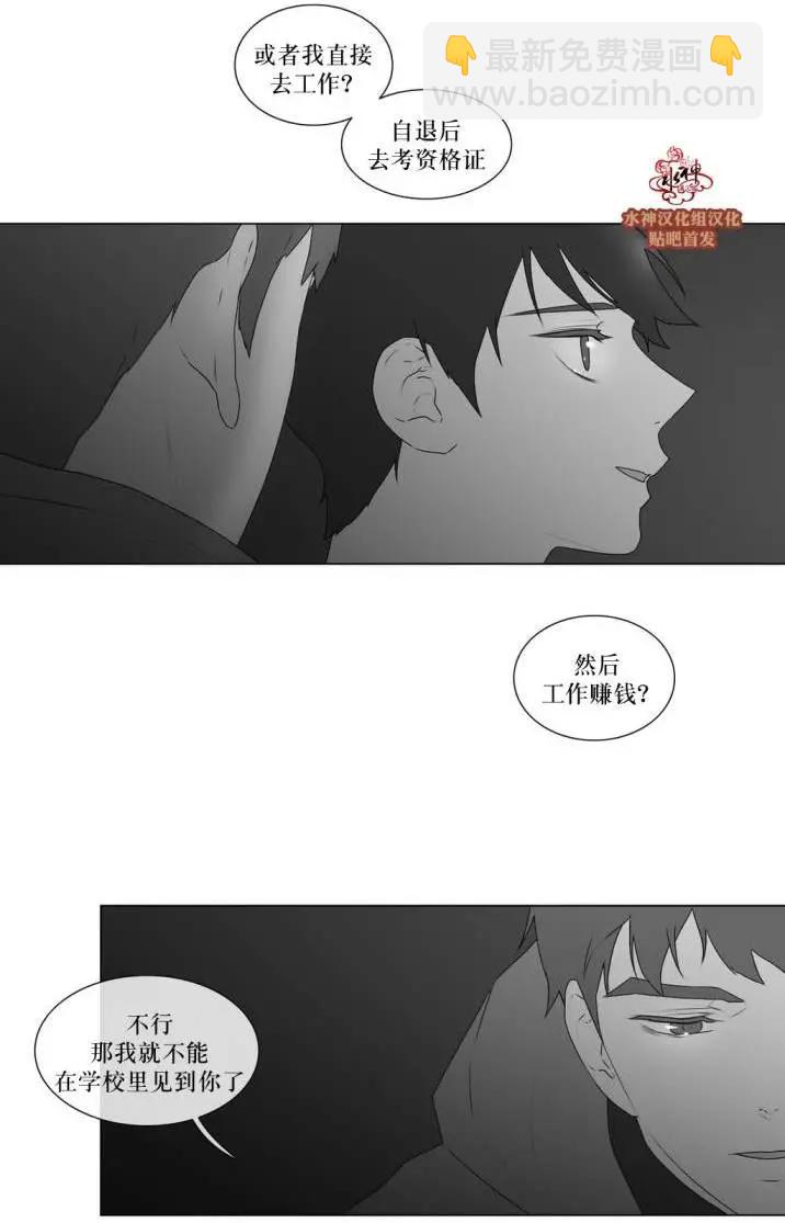 第61回14