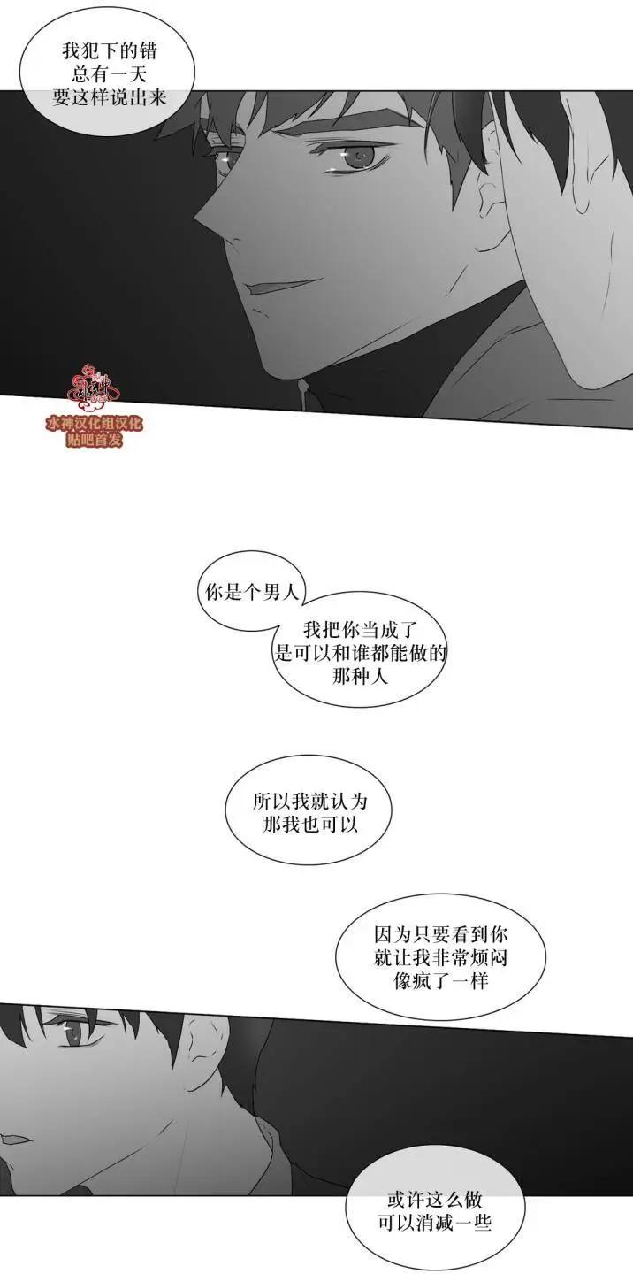 第61回21