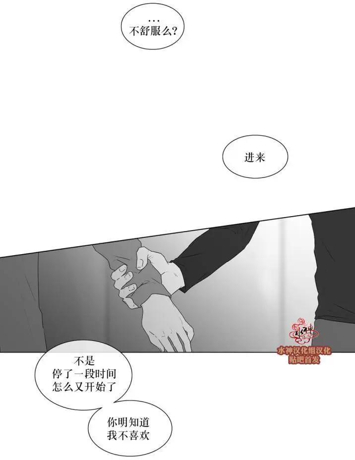 第61回29