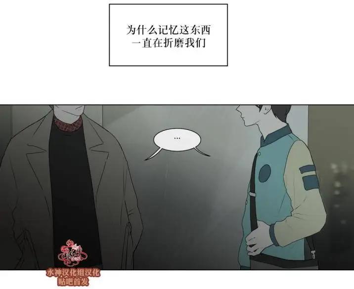 第78回10