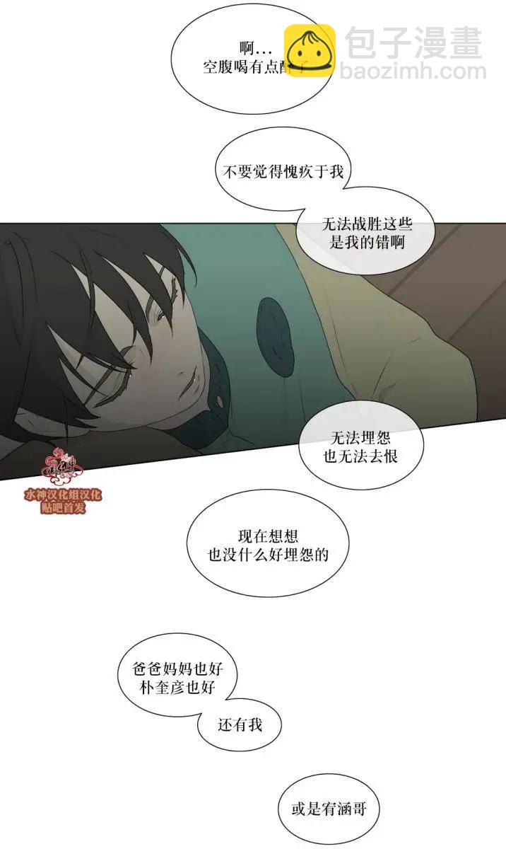 第78回18