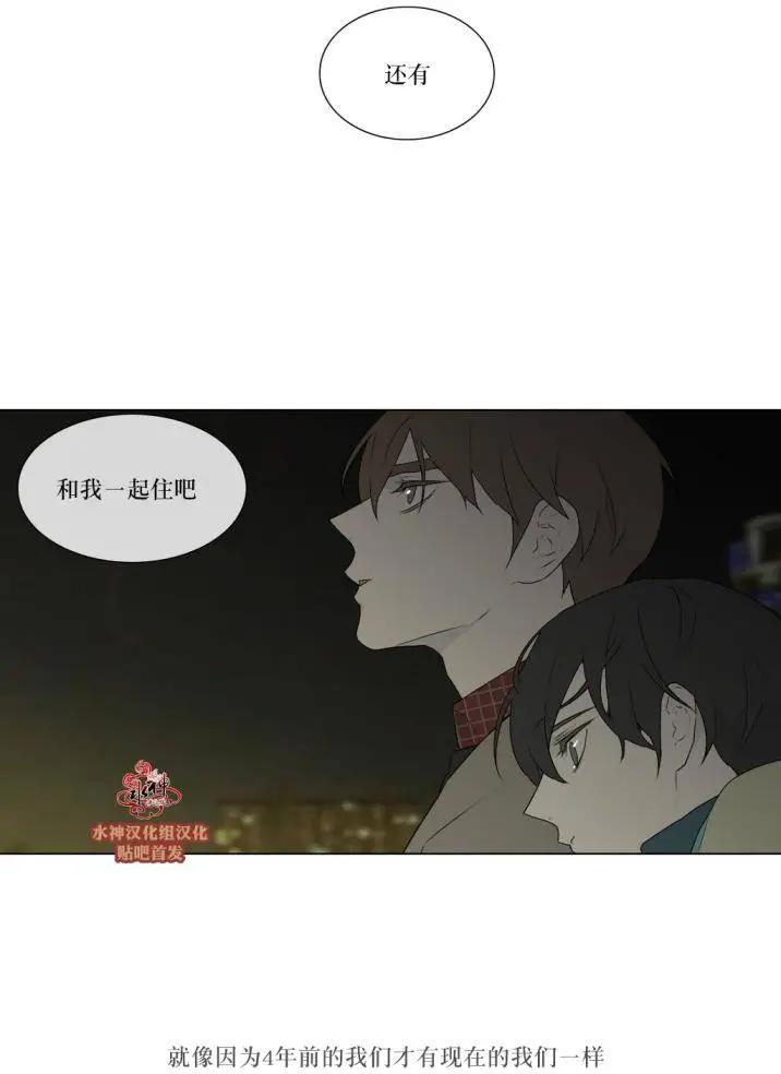 第78回23