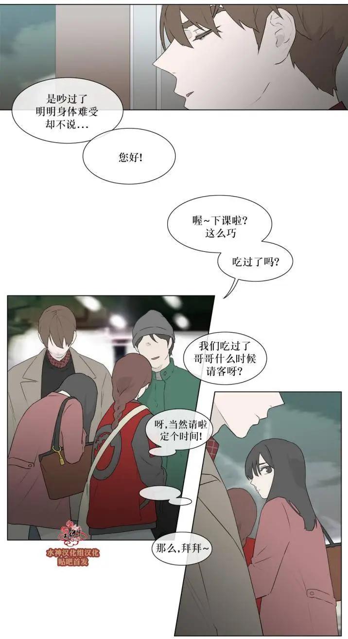 第78回5