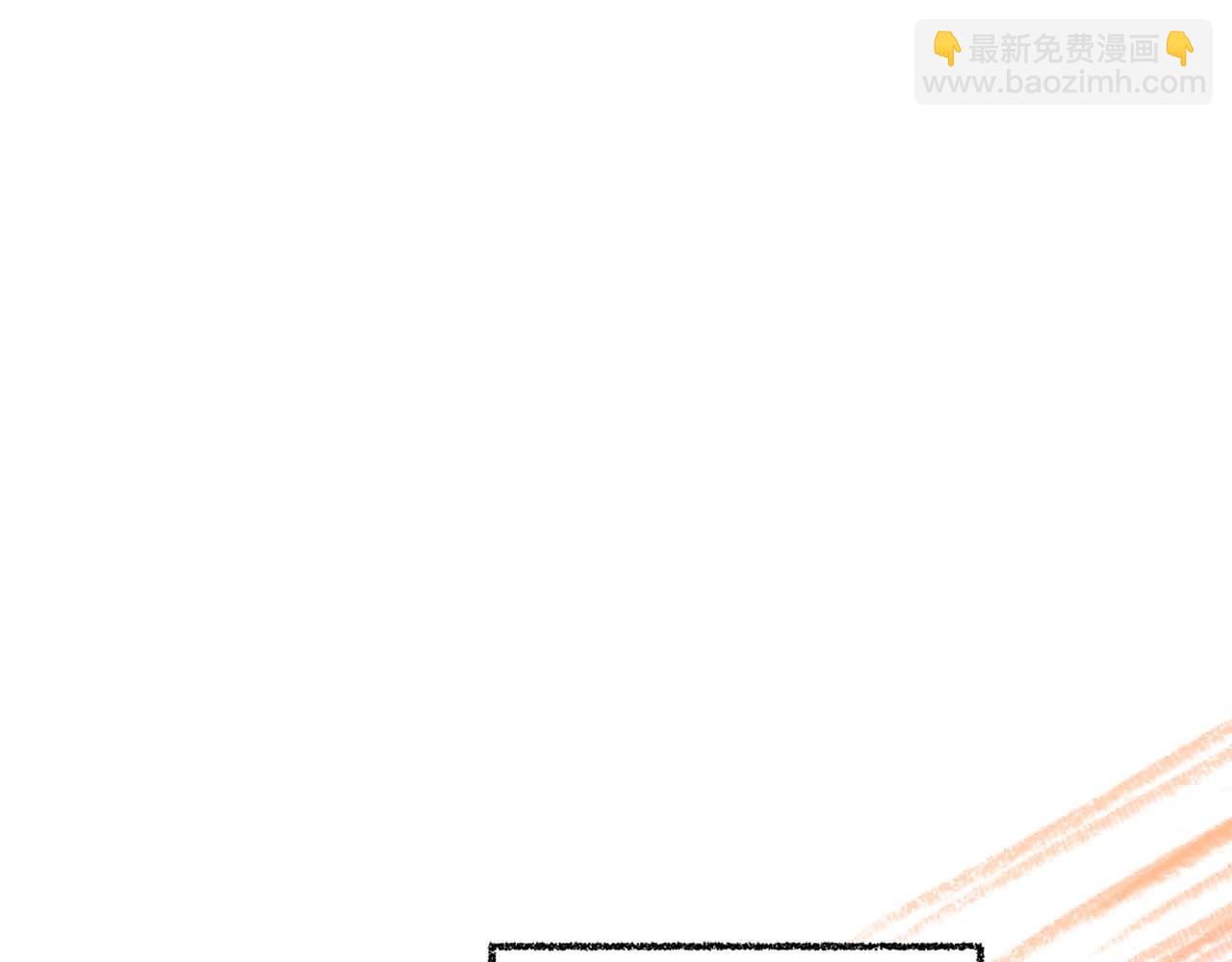 第7话 不信任的皇帝131