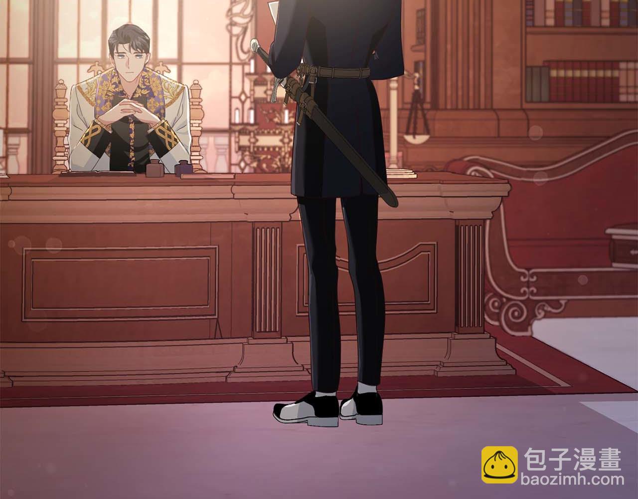 第7话 不信任的皇帝134