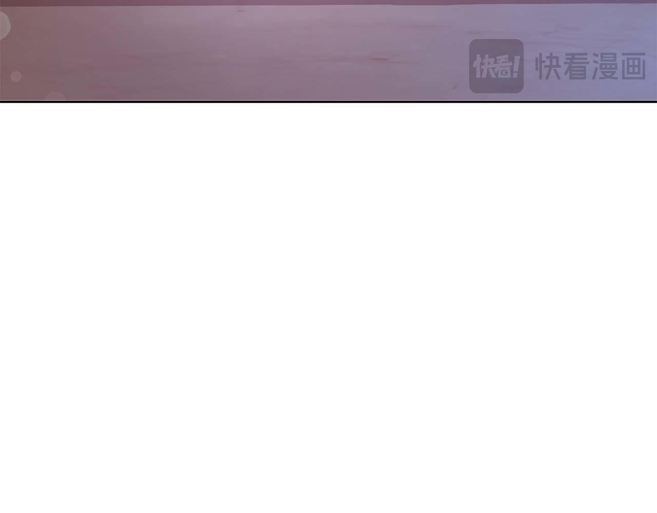 第7话 不信任的皇帝135