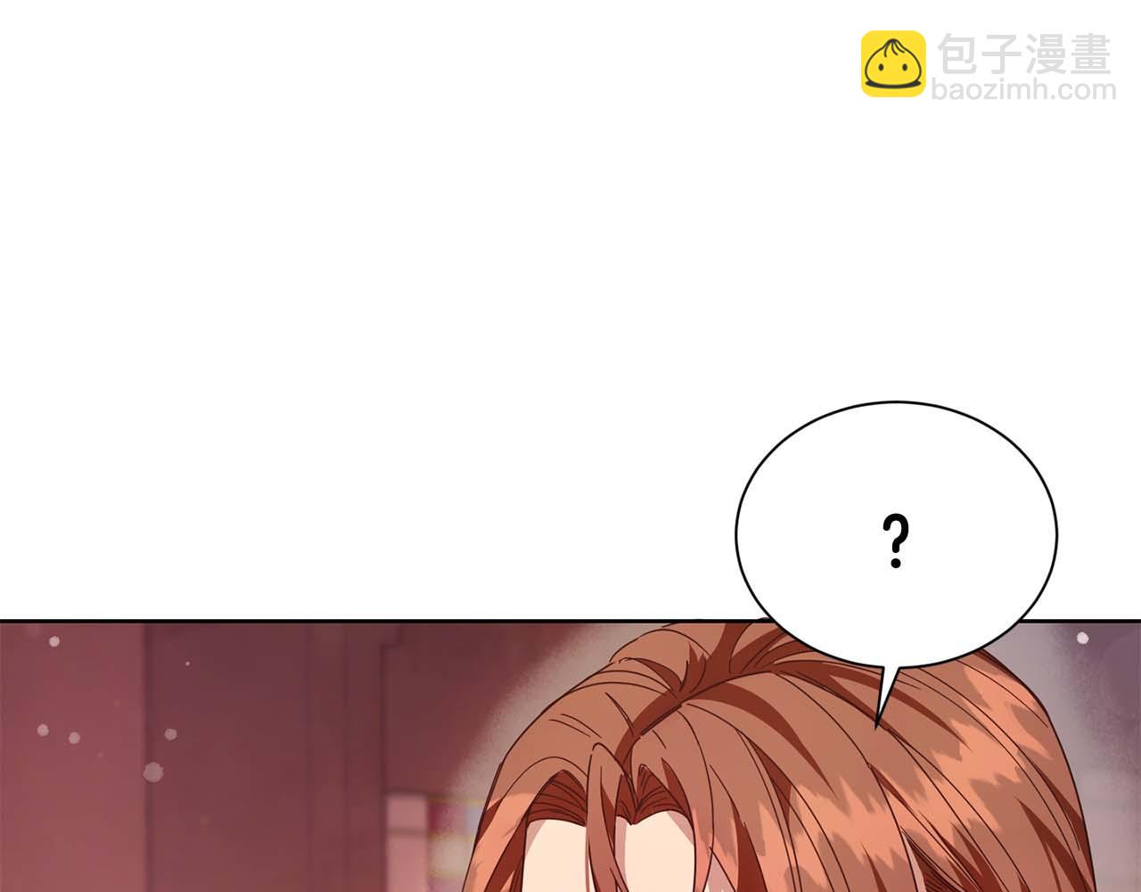第7话 不信任的皇帝139
