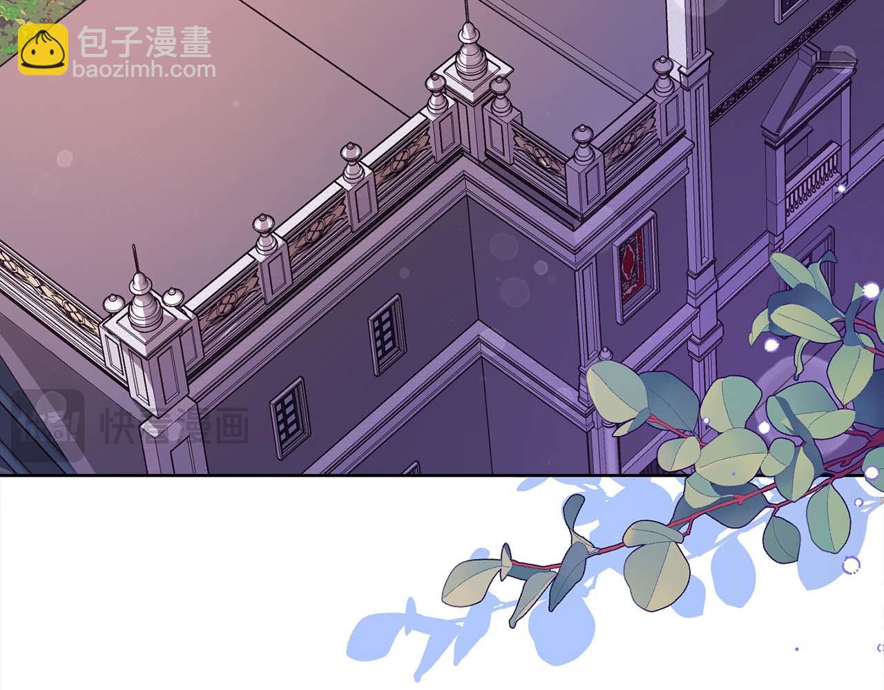 第7话 不信任的皇帝155