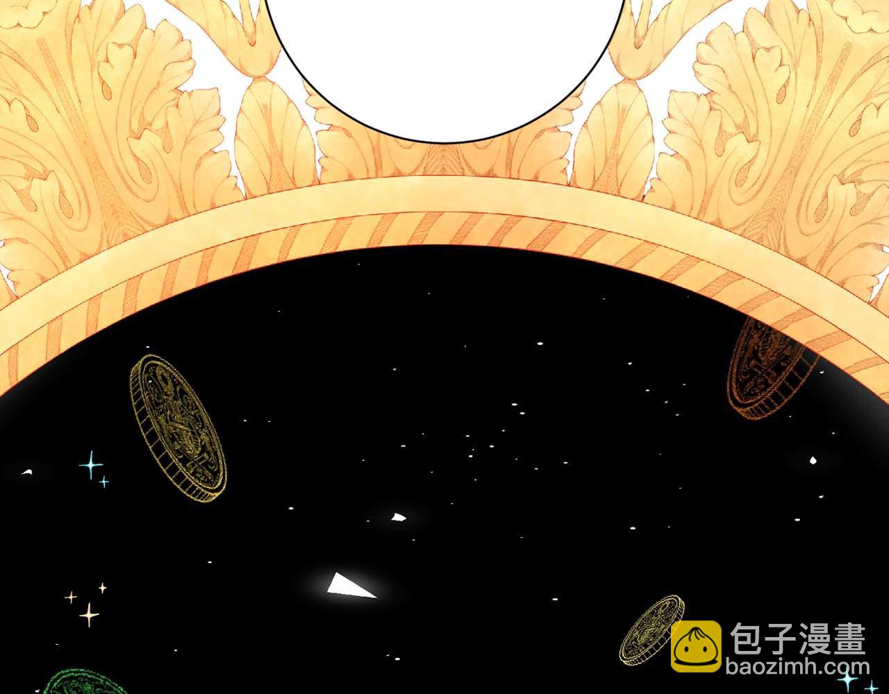 第7话 不信任的皇帝178