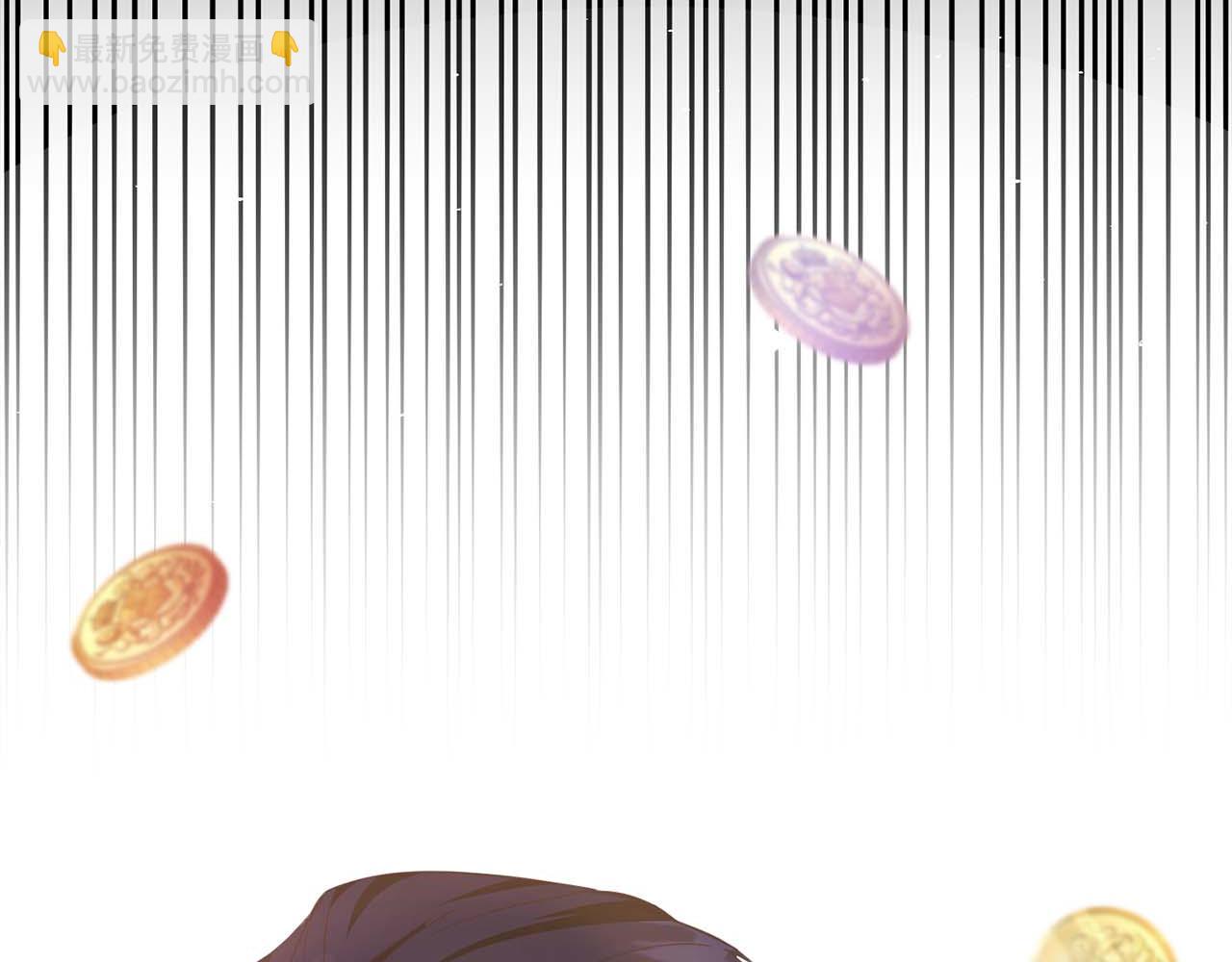 第7话 不信任的皇帝180