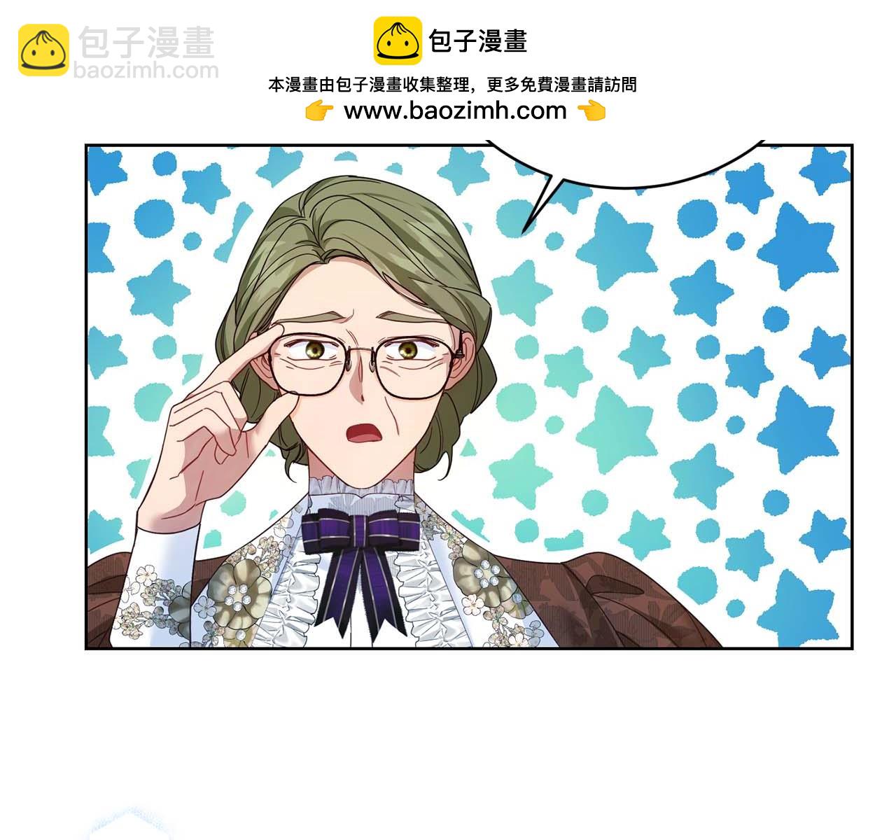 第7话 不信任的皇帝27