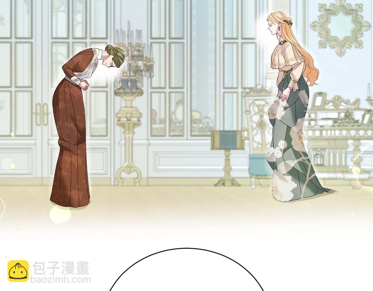 第7话 不信任的皇帝58