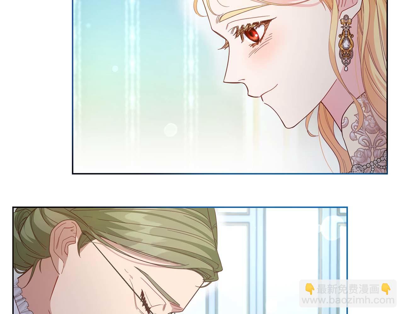 第7话 不信任的皇帝60