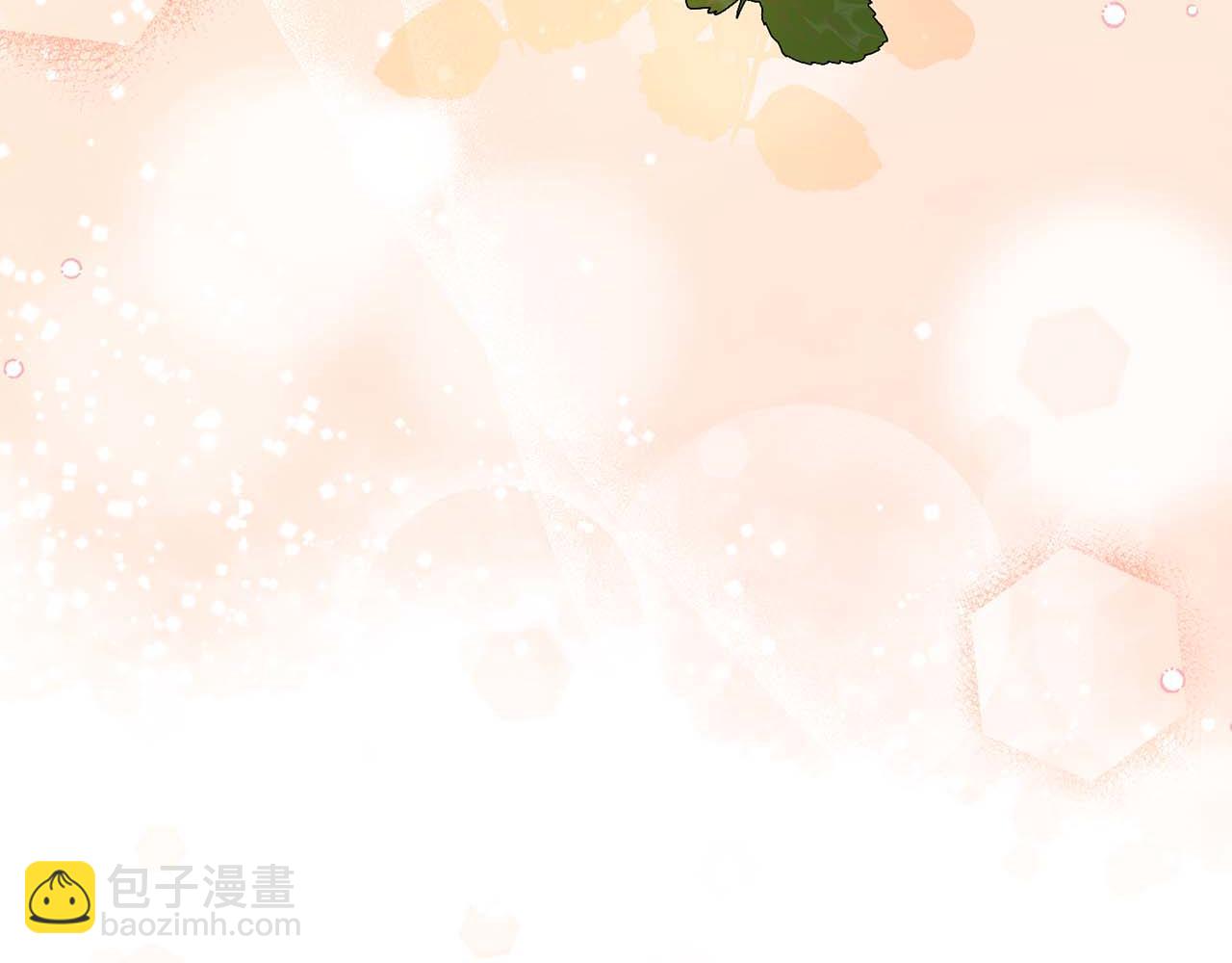 第7话 不信任的皇帝69