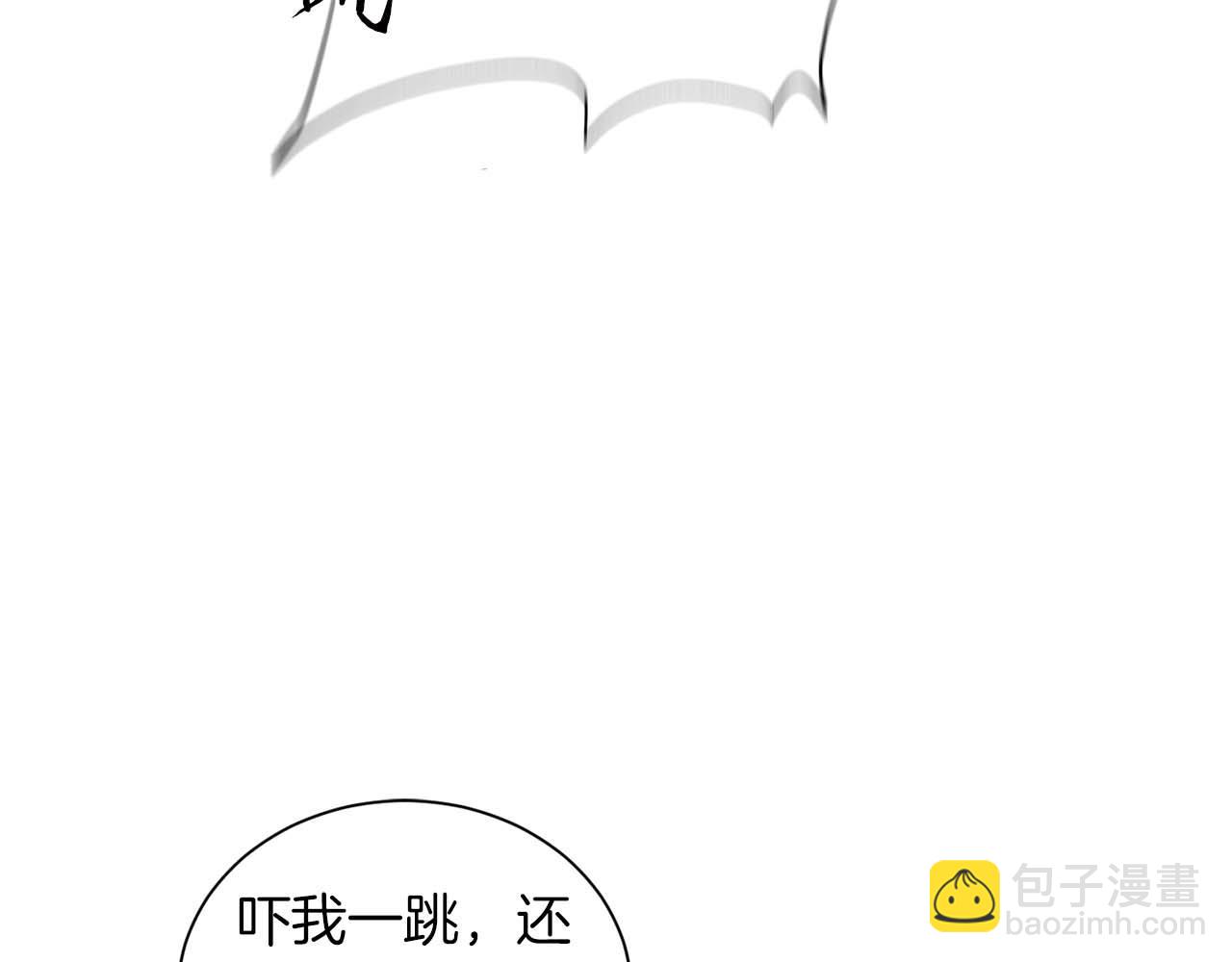 第7话 不信任的皇帝78