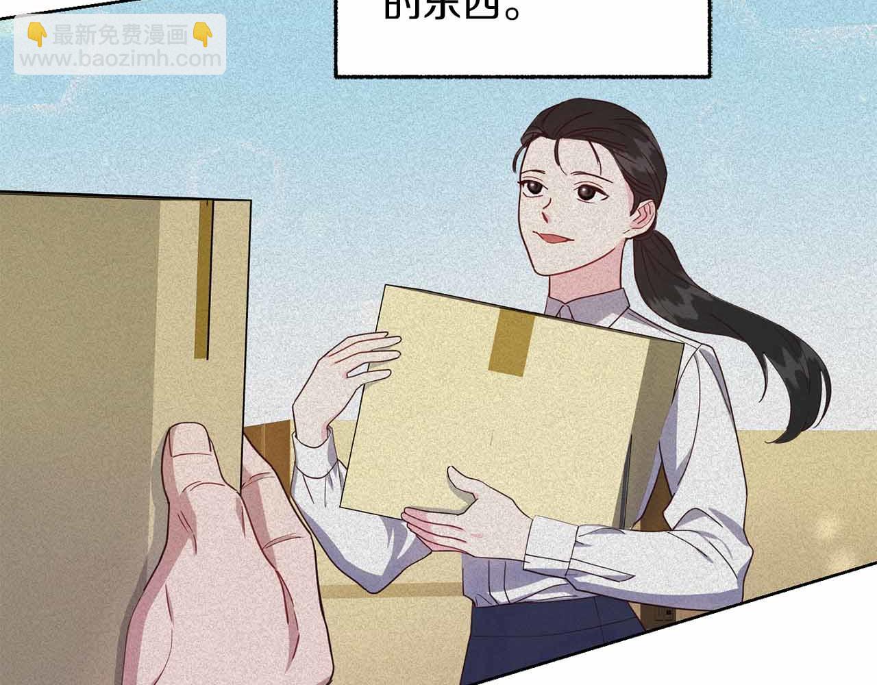 第10话 拍卖会进行中112
