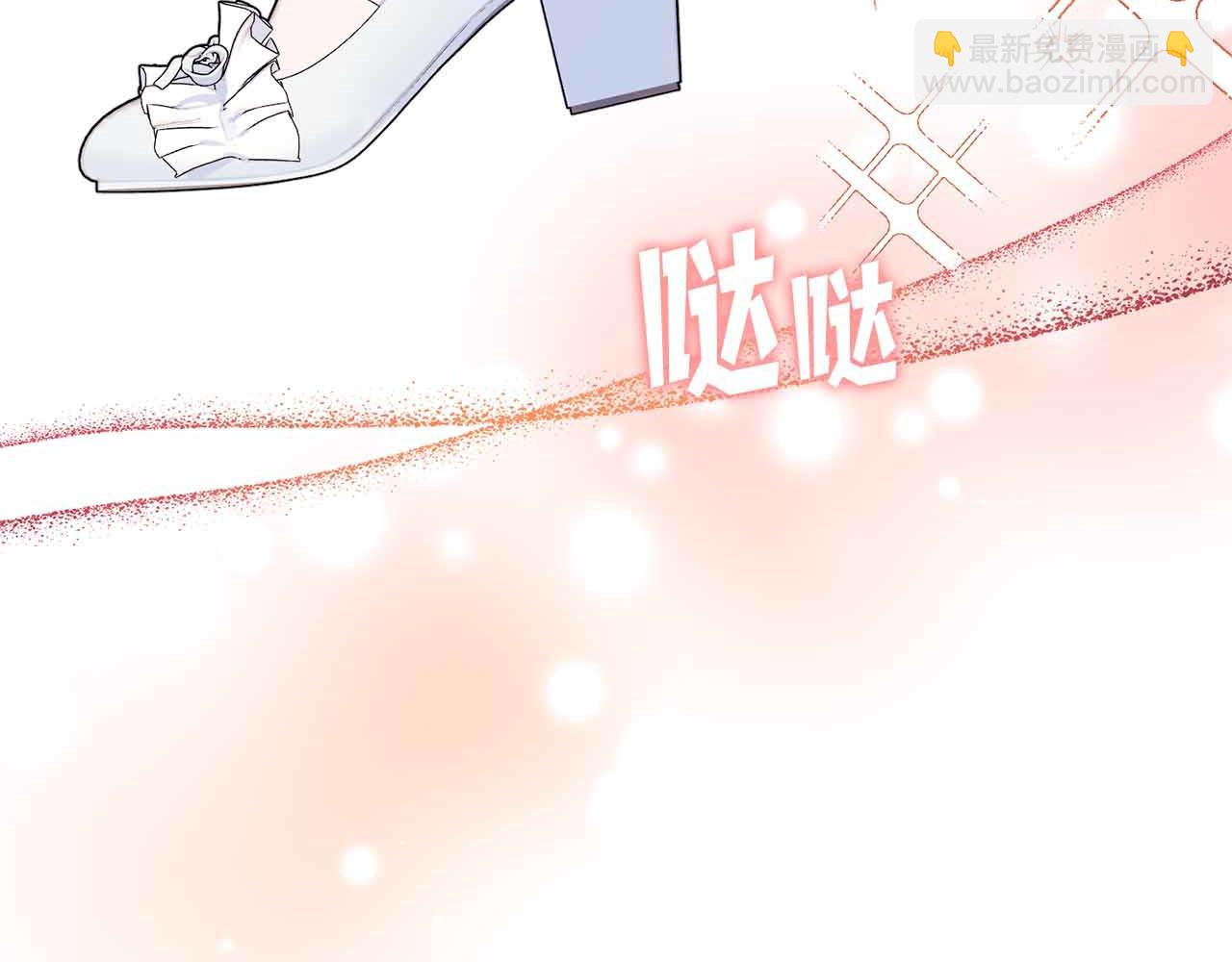 第10话 拍卖会进行中136