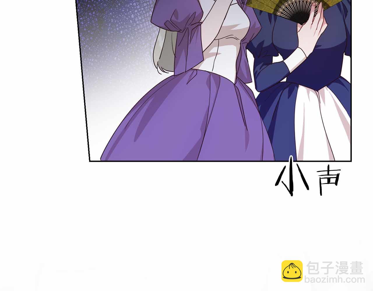 第10话 拍卖会进行中145