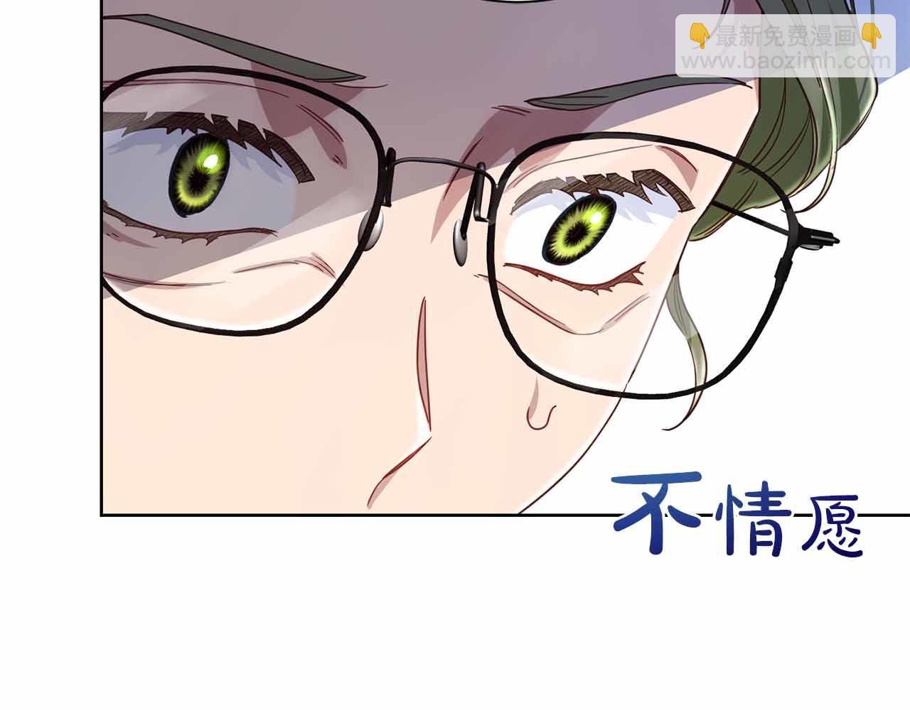 第10话 拍卖会进行中165