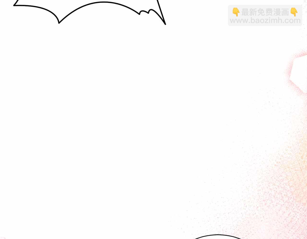 第10话 拍卖会进行中169