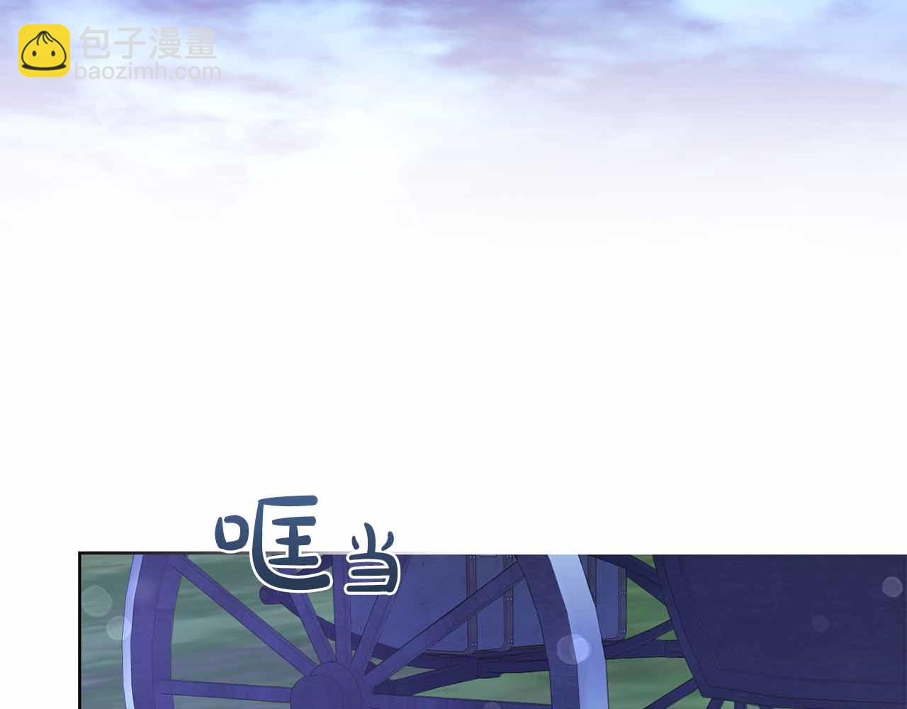 第10话 拍卖会进行中186
