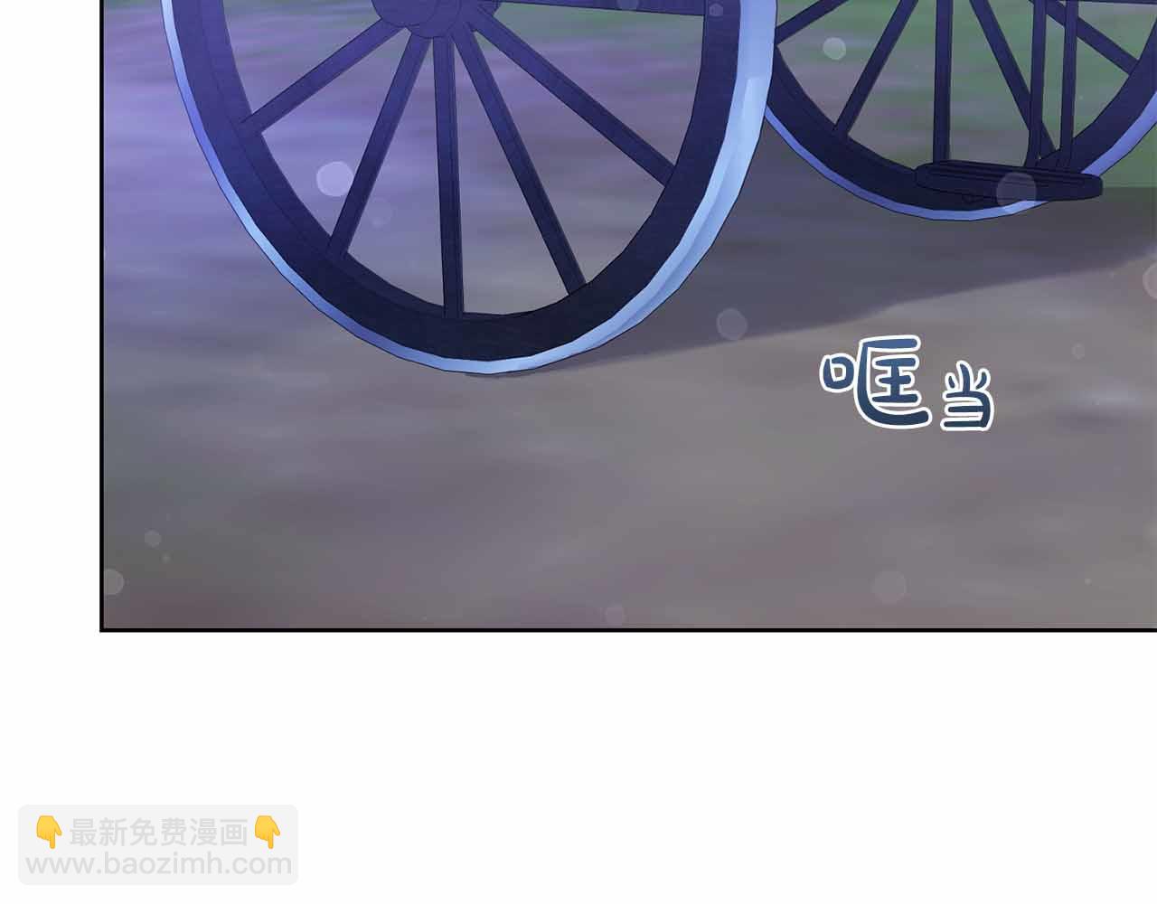 第10话 拍卖会进行中187