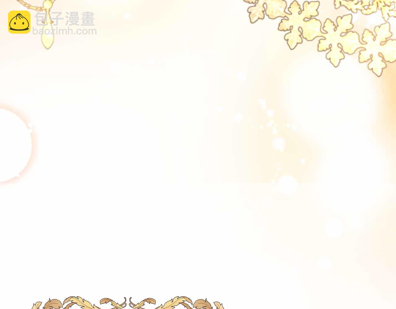 第10话 拍卖会进行中32