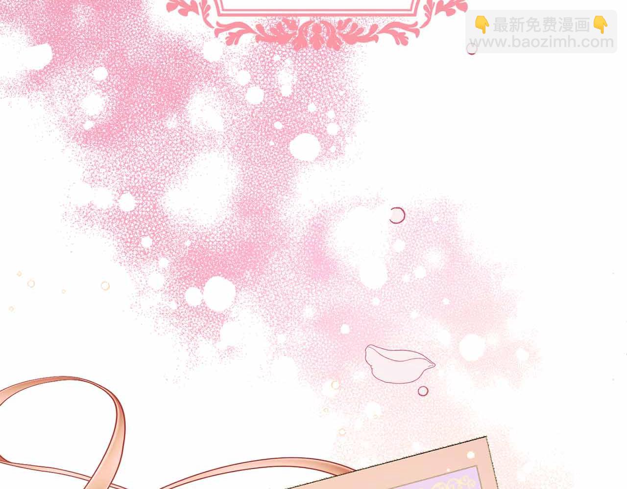 第10话 拍卖会进行中5