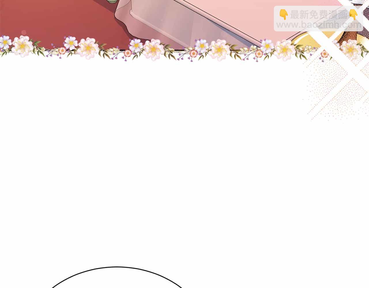 第10话 拍卖会进行中65