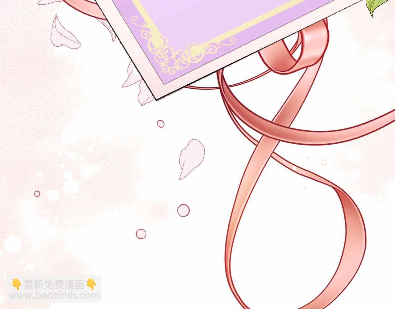 第10话 拍卖会进行中7