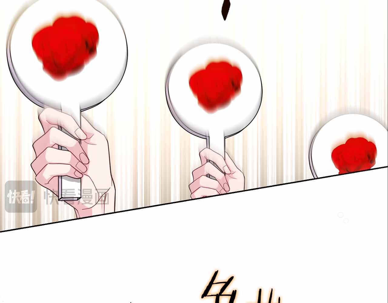 第10话 拍卖会进行中81