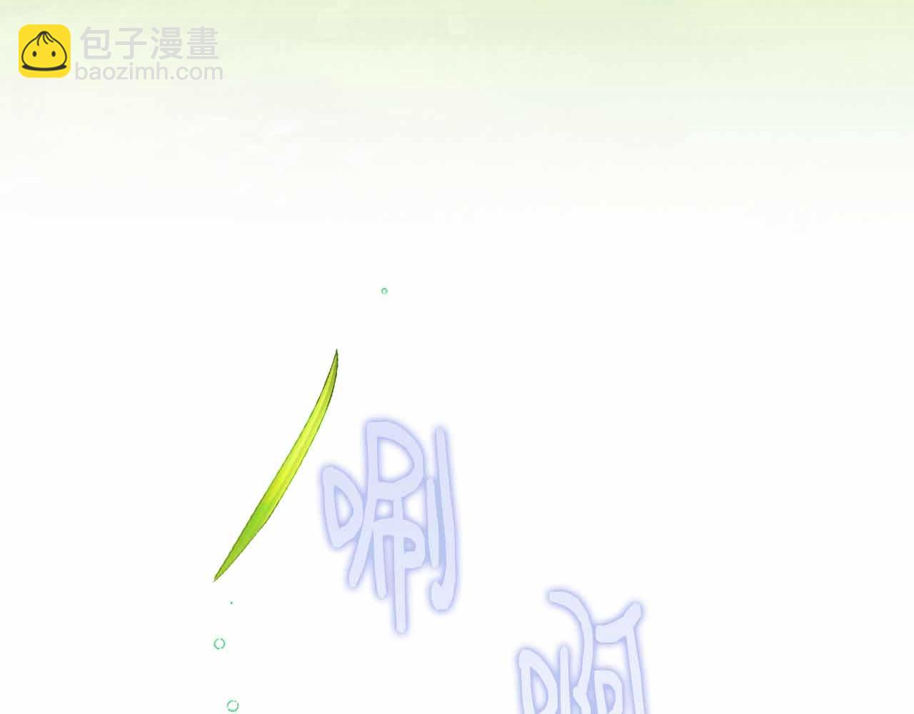 第12话 回忆过去的爱110