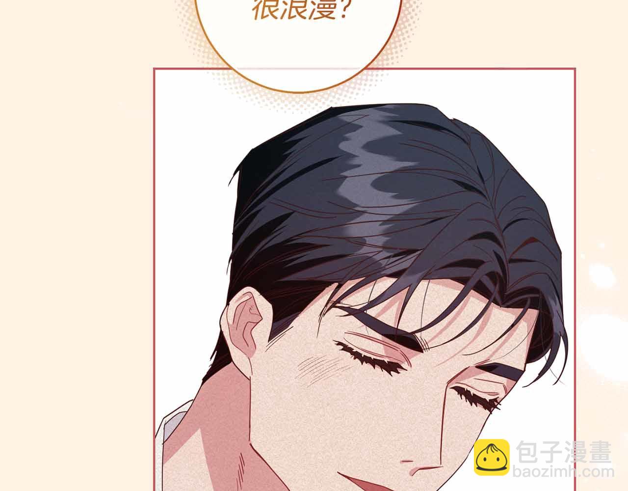 第12话 回忆过去的爱134