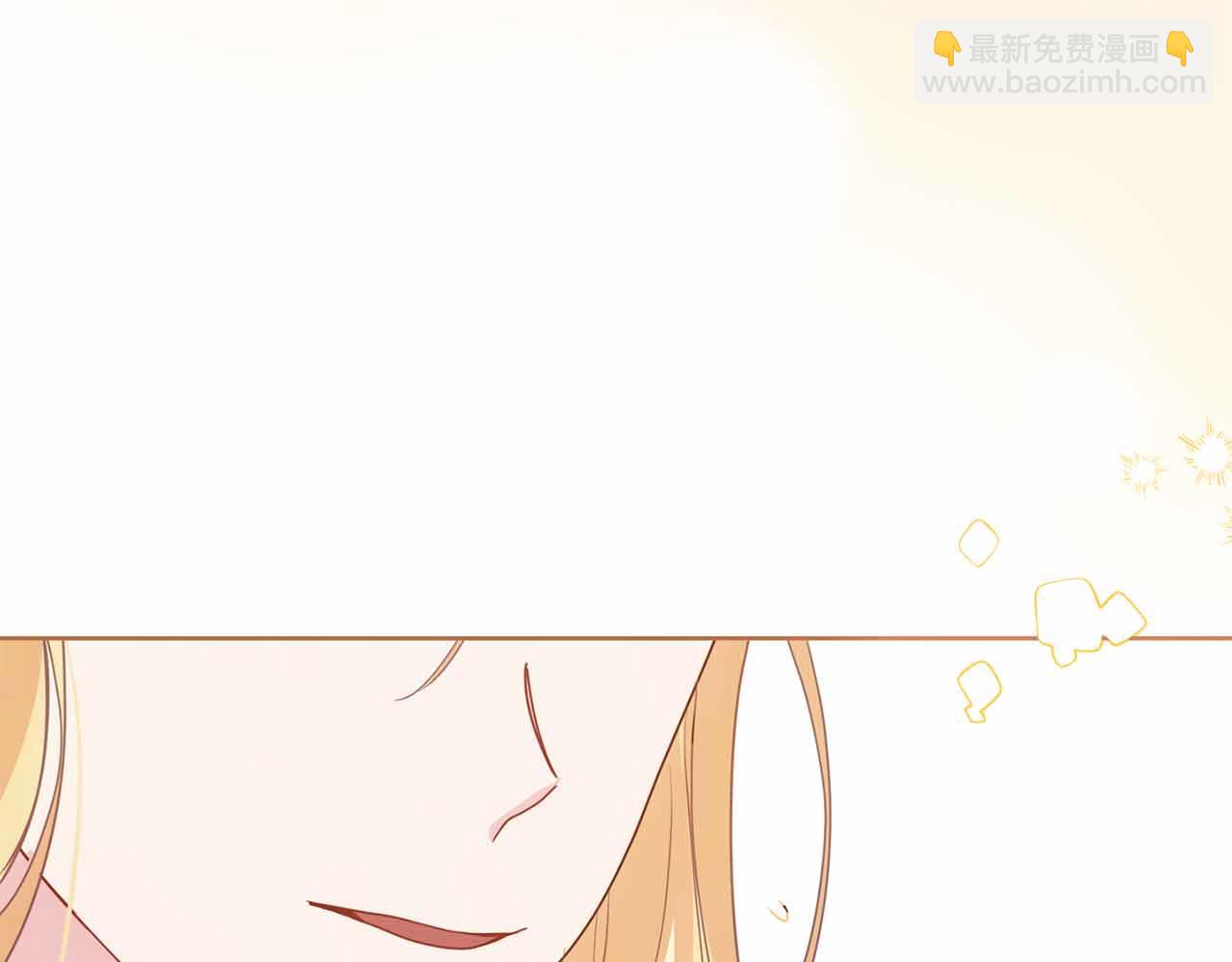 第12话 回忆过去的爱142