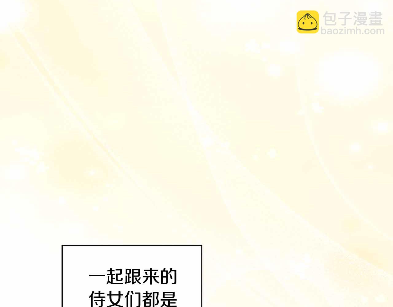 第12话 回忆过去的爱17