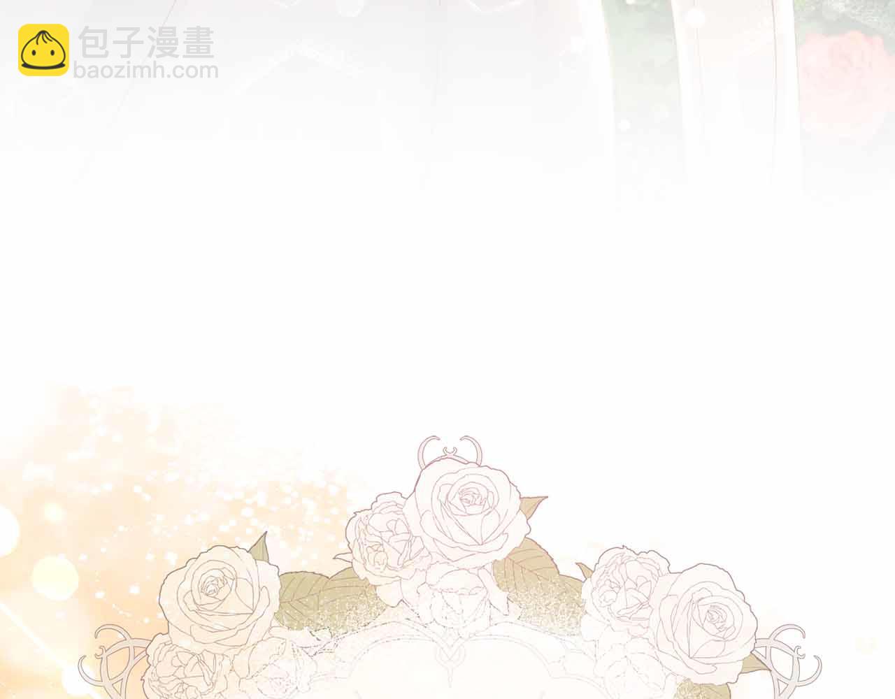 第12话 回忆过去的爱205