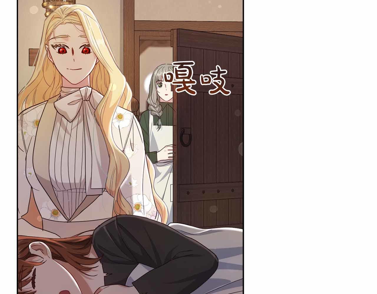 第12话 回忆过去的爱28