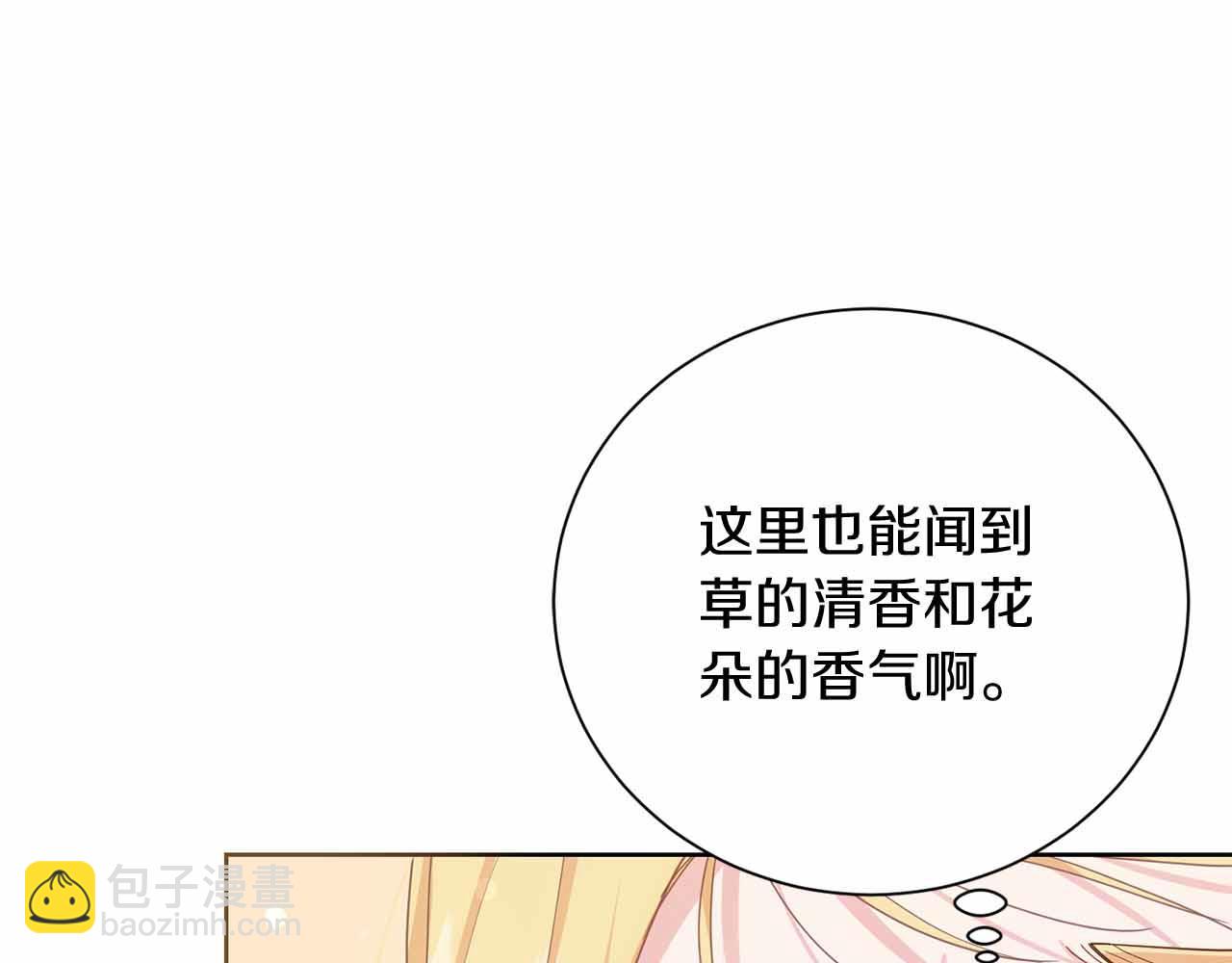 第12话 回忆过去的爱57