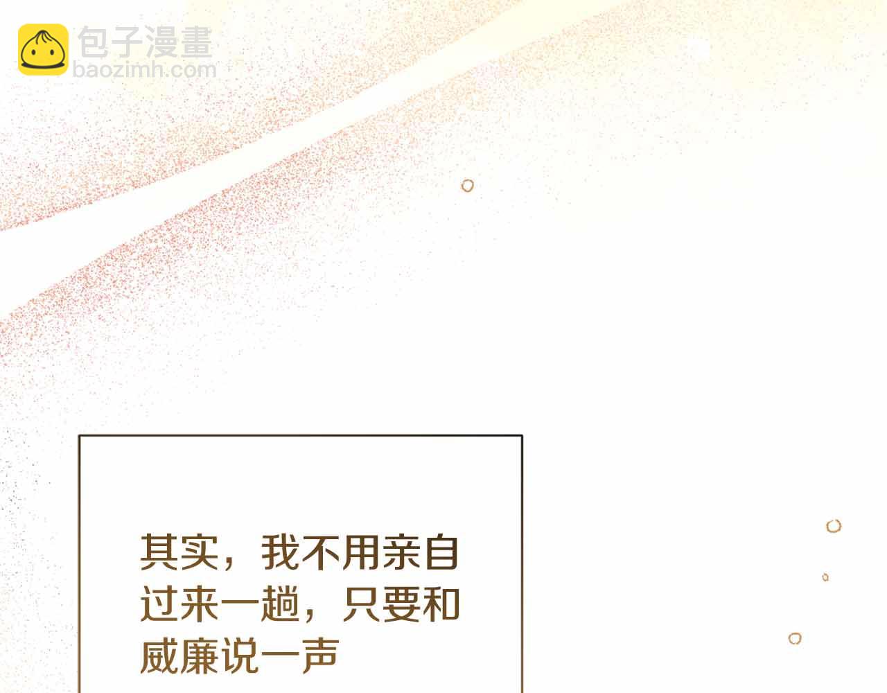 第12话 回忆过去的爱63