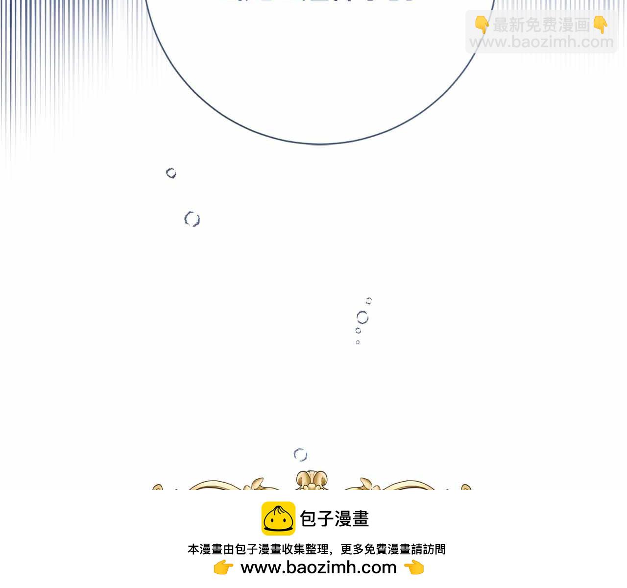第12话 回忆过去的爱68