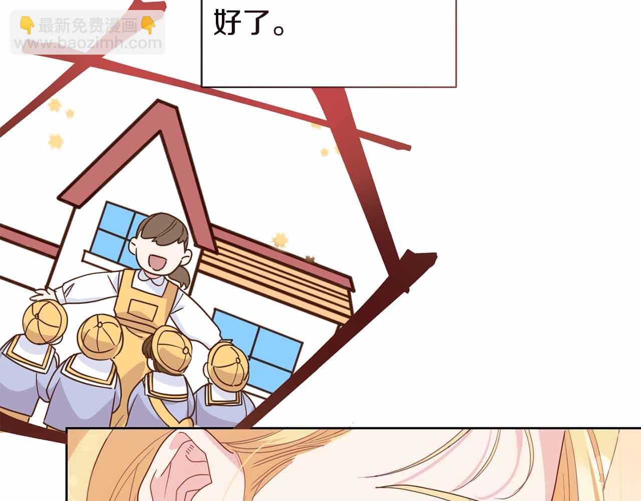 第12话 回忆过去的爱93